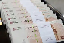 مبلغ عیدی کارمندان دولت افزایش می‌یابد؟ + نحوه محاسبه