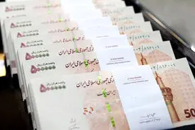 وام ۵۰۰ میلیونی ۲۰ ساله به چه کسانی پرداخت می‌شود؟