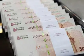 وام ۲۰۰ میلیونی برای دارندگان این خودروها 
