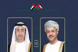 رایزنی تلفنی وزرای خارجه امارات متحده عربی و عمان؛ تاکید بر تحقق امنیت و ثبات پایدار در منطقه