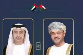 رایزنی تلفنی وزرای خارجه امارات متحده عربی و عمان؛ تاکید بر تحقق امنیت و ثبات پایدار در منطقه