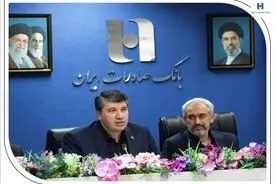 اعتماد مشتریان، سرمایه انسانی و ارزش‌آفرینی؛ سه محور توسعه پایدار بانک صادرات ایران