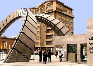 اطلاعیه دانشگاه امیرکبیر: در اسرع وقت رسیدگی به پرونده دانشجویان خاطی از هر طیفی آغاز می‌شود