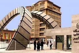 دسترسی محدود دانشجویان به اینترنت از زبان رئیس دانشگاه امیرکبیر