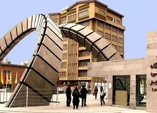 دسترسی محدود دانشجویان به اینترنت از زبان رئیس دانشگاه امیرکبیر