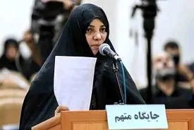 شبنم نعمت‌زاده همچنان متواری است؛ وثیقه‌ها به مزایده گذاشته شد