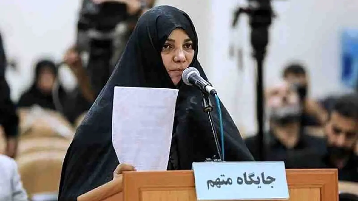 فرار دختر وزیر سابق صمت از زندان؛ شبنم نعمتزاده از مرخصی برنگشت