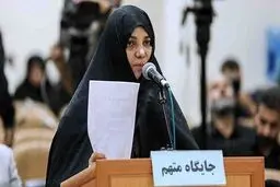 شبنم نعمت‌زاده همچنان متواری است؛ وثیقه‌ها به مزایده گذاشته شد