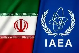 بیانیه شورای عالی امنیت ملی درباره توافق ایران و آژانس
