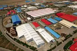 آخرین وضعیت فعالیت شهرک صنعتی جی اصفهان 