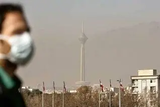 وضعیت نارنجی برای تهران؛ هشدار برای 20 منطقه تهران