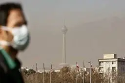 هشدار نارنجی برای پایتخت؛ هوای تهران آلوده است