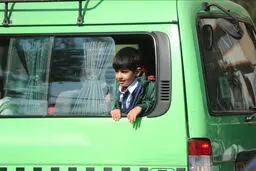 مدارس سمنان یکشنبه ۲۱ دی حضوری است