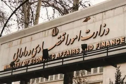 تمام مجوزهای کسب‌وکار به مدت ۳ ماه تمدید شد