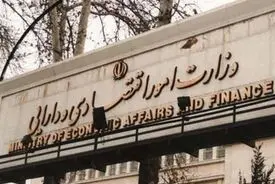 تمام مجوزهای کسب‌وکار به مدت ۳ ماه تمدید شد