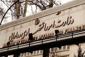 تمام مجوزهای کسب‌وکار به مدت ۳ ماه تمدید شد