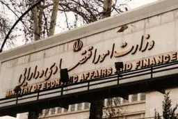 تمام مجوزهای کسب‌وکار به مدت ۳ ماه تمدید شد