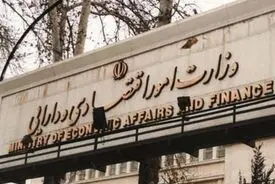 تمام مجوزهای کسب‌وکار به مدت ۳ ماه تمدید شد