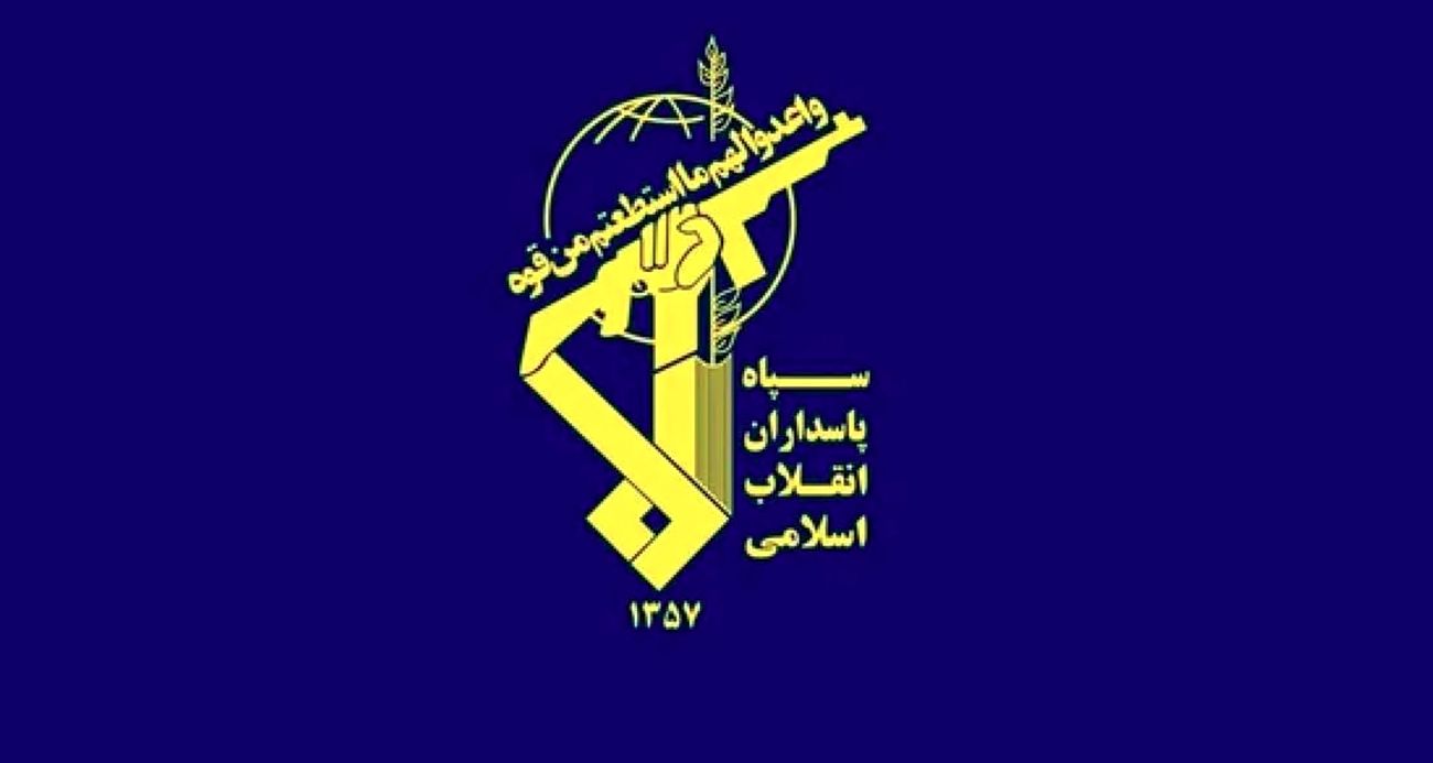 سپاه: مهیای پاسخگویی قاطع و پشیمان کننده به هرگونه اقدام خصمانه دشمن هستیم