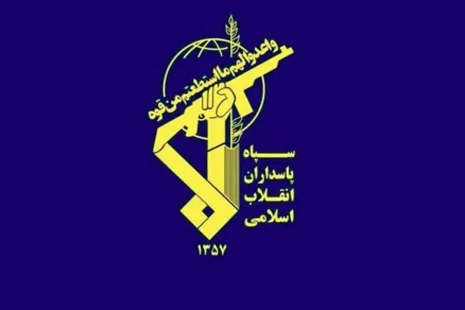 هشدار جدید سپاه: تنگه هرمز تا رفع تهدیدات آمریکا بسته می‌ماند