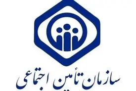 راهنمای کامل خرید سابقه بیمه + جزئیات و هزینه‌های جدید