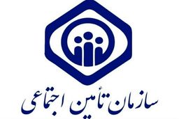 الزایمی شدن احراز هویت دو مرحله‌ای در سامانه نسخه الکترونیک
