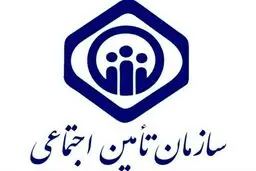الزایمی شدن احراز هویت دو مرحله‌ای در سامانه نسخه الکترونیک