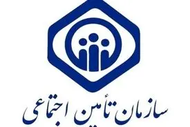 راهنمای کامل خرید سابقه بیمه + جزئیات و هزینه‌های جدید