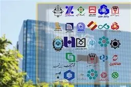 بانک‌ها تا چهارشنبه به صورت 50 درصدی فعالیت می‌کنند