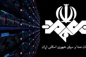 مدیر شبکه هامون سیستان و بلوچستان پس از اظهارات مجری عزل شد