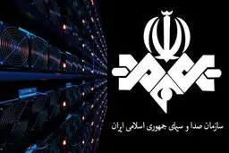 حمله هوایی به صداوسیما تکذیب شد