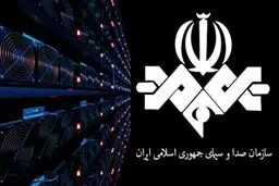 دولت پزشکیان برای مواجهه با صداوسیما چه برنامه‌ای در سر دارد؟