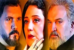 بهرنگ توفیقی با سریال شغال آمد