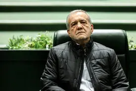 جلسه غیرعلنی مجلس با حضور پزشکیان آغاز شد