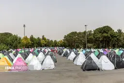 مراکز اسکان زائران در شمال، جنوب، شرق و غرب تهران + جزئیات