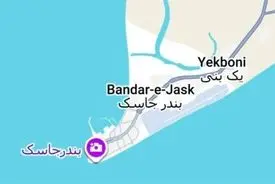 توضیح مقام محلی درباره صدای مهیب در بندر جاسک