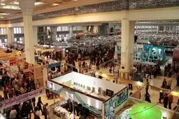 زمان برگزاری نمایشگاه کتاب تهران مشخص شد