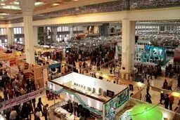 نمایشگاه بین‌المللی کتاب تهران مجازی شد + جزئیات