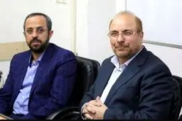 دستیار قالیباف در پاسخ به رسایی: مثل همیشه به اسم حجاب دنبال اهداف سیاسی خودتان هستید