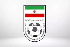 هشدار پلیس فتا درباره پیامک‌های جعلی خوداظهاری