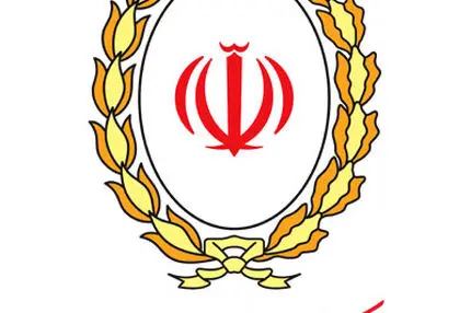 ماموریت ویژه بانک ملی: احیای اعتماد عمومی