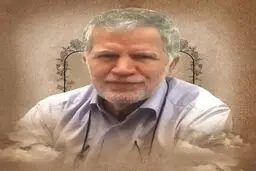 منصور عسگری متخصص صنعت هسته‌ای به شهادت رسید