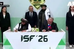 توافقنامه‌ی همکاری‌های نظامی-فنی میان طالبان و روسیه