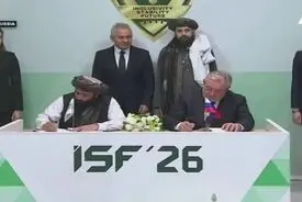توافقنامه‌ی همکاری‌های نظامی-فنی میان طالبان و روسیه