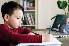 برنامه درس امروز مدرسه تلویزیونی 