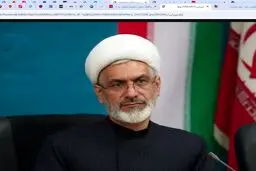 واکنش عجیب نماینده مجلس به قطع ارتباط مردم با فرزندانشان در خارج از کشور به خاطر قطعی اینترنت؛ موضوع مهمی نیست!