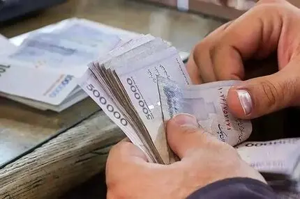 افزایش حقوق کارکنان در نیمه دوم سال صحت دارد؟