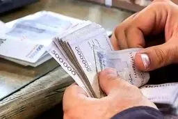 خبر خوب برای کارکنان دولت؛ واریز حقوق خرداد با اجرای فوق‌العاده خاص ویژه 