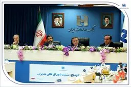 بیست و دومین نشست شورای عالی مدیران با حضور سرپرست و اعضای هیئت‌مدیره برگزار شد/تاکید اسکندری بر توسعه بانکداری هوشمند و حمایت از تولید ملی در بانک صادرات ایران