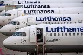 لوفت‌هانزا لغو پروازهای شبانه به تل آویو را تا دوشنبه تمدید کرد